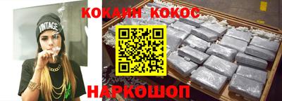 альфа пвп VHQ Ипатово