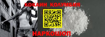 альфа пвп VHQ Ипатово