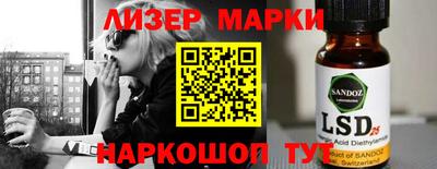 альфа пвп VHQ Ипатово