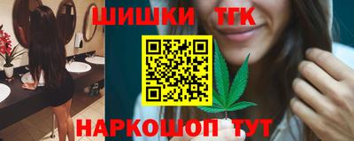альфа пвп VHQ Ипатово