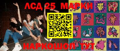 мефедрон Изобильный