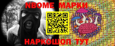 мефедрон Изобильный