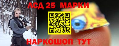 мефедрон Изобильный