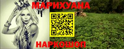 мефедрон Изобильный
