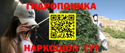 альфа пвп VHQ Ипатово