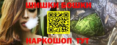 мефедрон Изобильный