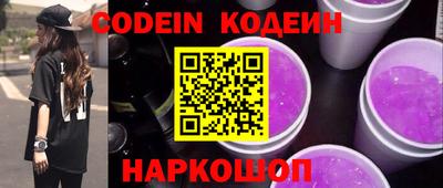 сатива Ирбит