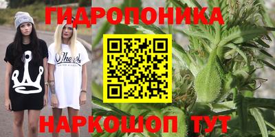 мефедрон Изобильный