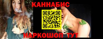 сатива Ирбит