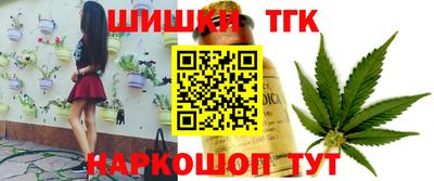 альфа пвп VHQ Ипатово