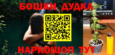 альфа пвп VHQ Ипатово