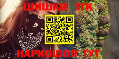 мефедрон Изобильный
