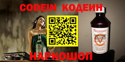 сатива Ирбит